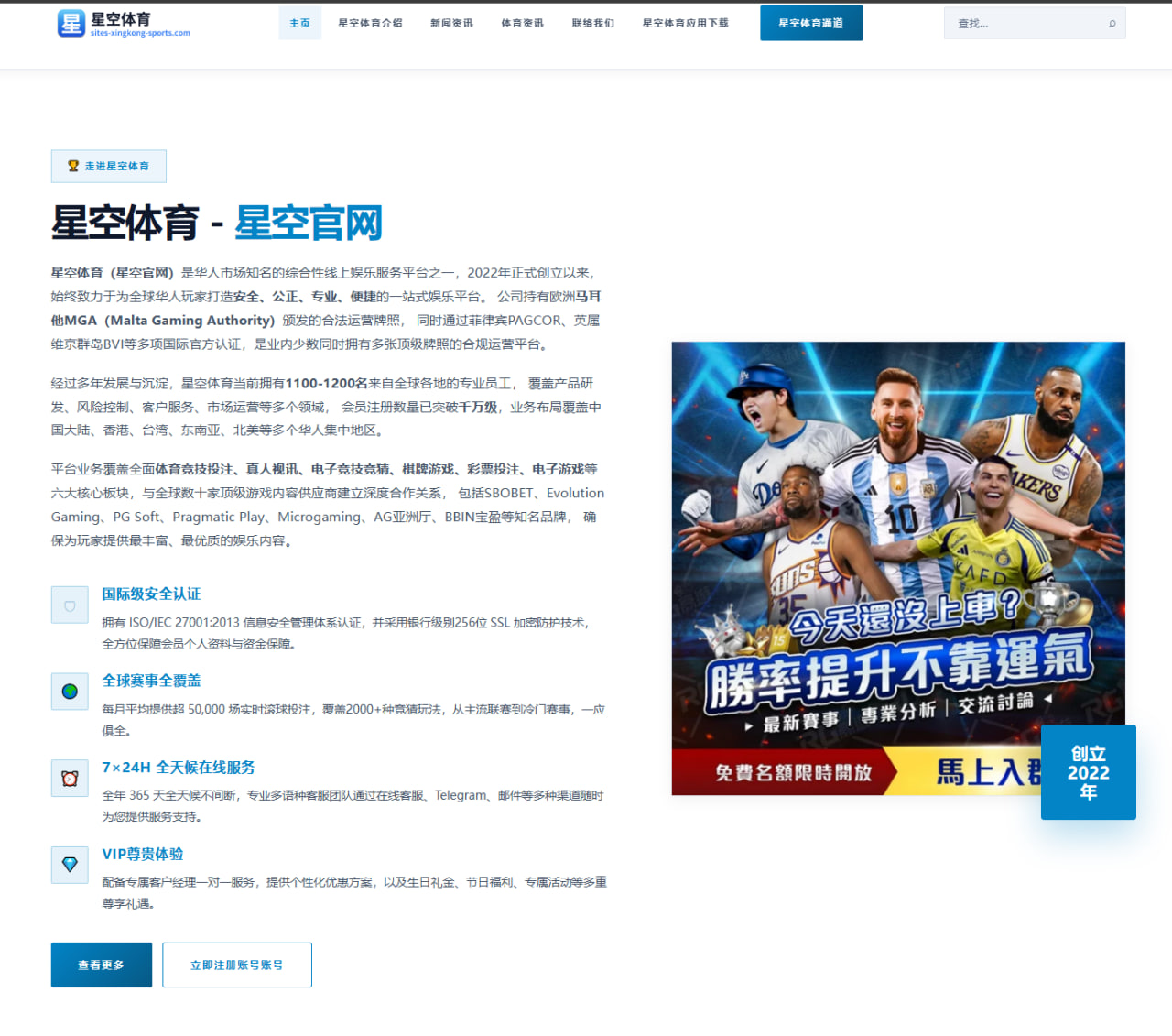 温网外卡名单公布后谁最值得期待赛场内外看点正在悄然升温 - dbbuyu